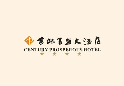 Century Prosperous Hotel Urumqi Logo photo