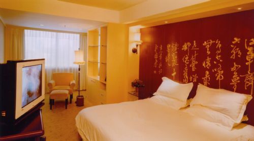 Century Prosperous Hotel Urumqi Room photo